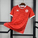 Tunisia World Cup Home 2026 Jersey