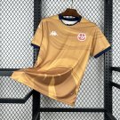 Tunisia World Cup Third 2026 Jersey