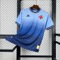 Vasco Da Gama Goalkeeper 25/26 Jersey