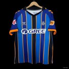 Real Betis Goalkeeper Blue Special 25/26 Jersey