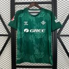 Real Betis Green Special 25/26 Adult Soccer Futbol Football Jersey