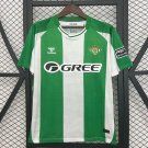 Real Betis Home 25/26 Jersey