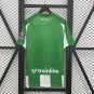 Real Betis Home 25/26 Jersey