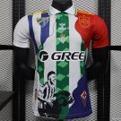 Real Betis Multi-Club White with Colorful Tribute Patchwork 25/26 Player Jersey