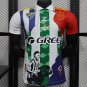 Real Betis Multi-Club White with Colorful Tribute Patchwork 25/26 Player Jersey