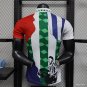 Real Betis Multi-Club White with Colorful Tribute Patchwork 25/26 Player Jersey