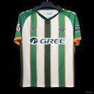 Real Betis Sustainability Special 25/26 Jersey