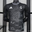 Real Madrid 25/26 Player Shirt