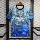 Real Madrid Blank Dragon Special Edition 24/25 Adult Soccer Futbol Football Jersey