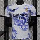 Real Madrid Purple Dragon Special 25/26 Player Soccer Football Futbol Adults Jersey
