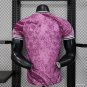 Real Madrid Purple Pre-Match 25/26 Player Jersey