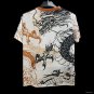 Real Madrid White with Dragon Design 25/26 Jersey