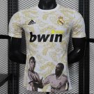 Real Madrid White with Golden Dragon 25/26 Player Jersey