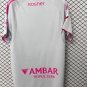 Real Zaragoza Fourth 25/26 Jersey