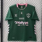 Saint-Etienne Third 25/26 Jersey