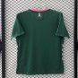 Saint-Etienne Third 25/26 Jersey