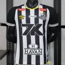 Santos Away With Full Sponsors 25/26 Player Jersey