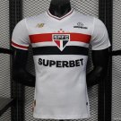 Sao Paulo Home 25/26 Player Soccer Football Futbol Adults Jersey