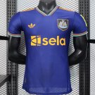 Newcastle United Third 25/26 Player Jersey