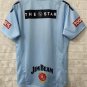 NSW Blues Sky Blue to Navy Blue Gradient 2026 Women Jersey