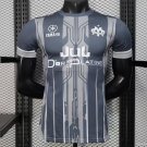 Olympique de Marseille Grey with Geometric Stripes 25/26 Player Jersey