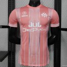 Olympique de Marseille Pink with Geometric Pattern 25/26 Player Jersey