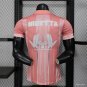 Olympique de Marseille Pink with Geometric Pattern 25/26 Player Jersey