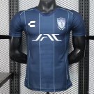 Pachuca Away 25/26 Player Jersey