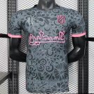 Palestina Black 25/26 Player Jersey