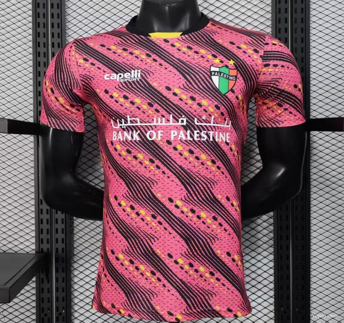 Palestine Pink with Geometric Wave Pattern 25/26 Player Jersey