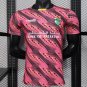 Palestine Pink with Geometric Wave Pattern 25/26 Player Jersey