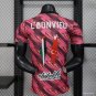 Palestine Pink with Geometric Wave Pattern 25/26 Player Jersey