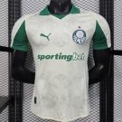 Palmeiras Away World Cup 25/26 Player Jersey