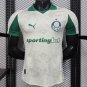 Palmeiras Away World Cup 25/26 Player Jersey