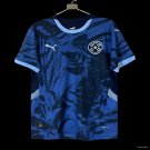 Paraguay Away 2025 Jersey