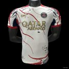 Paris Saint-Germain White 25/26 Player Jersey