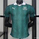 Plymouth Home 25/26 Player Shirt