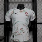 Portugal Away 25/26 Player Soccer Football Futbol Adults Jersey