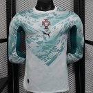 Portugal Away 2026 Long Sleeve Player Jersey