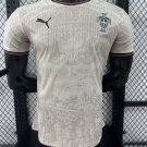 Portugal Away White with Subtle Pattern 2025 Player Soccer Football Futbol Adults Jersey