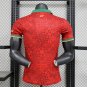 Portugal Red special edition 24/25 Player Soccer Football Futbol Adults Jersey