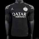 PSG 25/26 Player Jersey