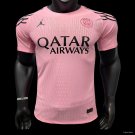 PSG 25/26 Player Shirt