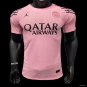 PSG 25/26 Player Shirt