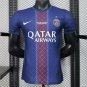 PSG Home 1 star 25/26 Player Jersey