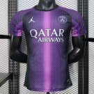 PSG Jedi Knight Special 25/26 Player Jersey