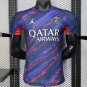 PSG Paris Saint-Germain Blue with Red Lightning Pattern 25/26 Player Jersey