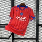 PSG Paris Saint-Germain Third 25/26 Jersey