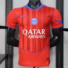 PSG Third Red 25/26 Player Jersey