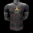 PSG x Comma 25/26 Player Jersey